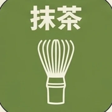 抹茶
